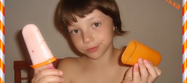 Просто мороженное из йогурта