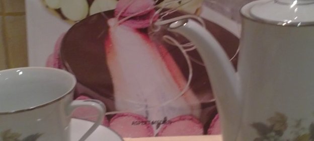 Булочки с кардамоном