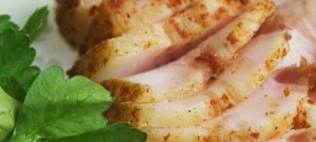 Сало соленое (в пакете)