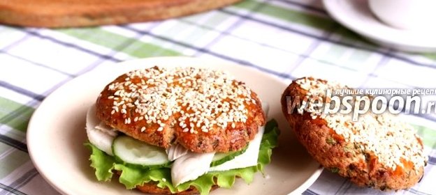 Гамбургеры с адыгейским сыром