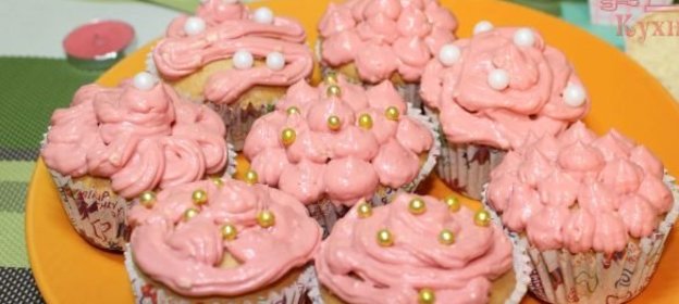 Кофе «Африка»