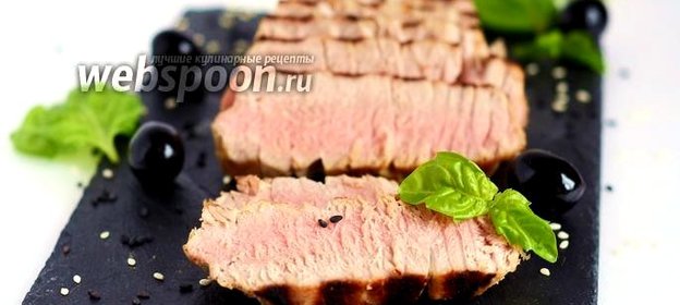 Стейк из тунца