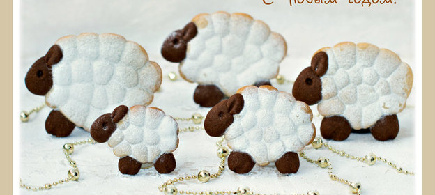 Печенье Бараши