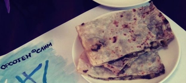 Лепешки с зеленью