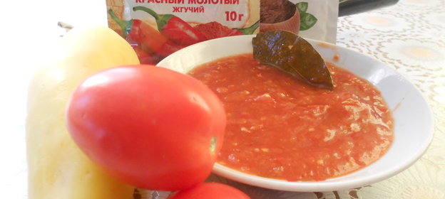 Пикантный томатный соус