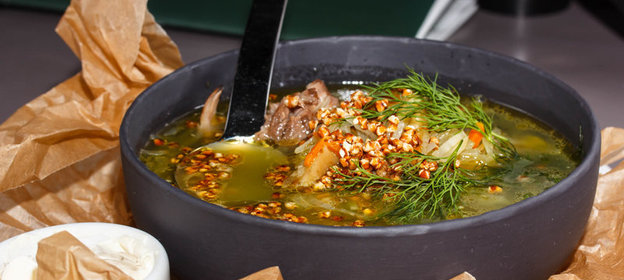 Щи из квашеной капусты с белыми грибами