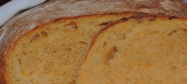 Солнечное настроение.Хлеб из тыквы