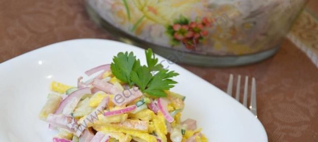 Салат Грандж