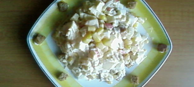 Салат с кириешками