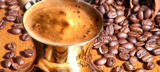 Турецкий черный кофе