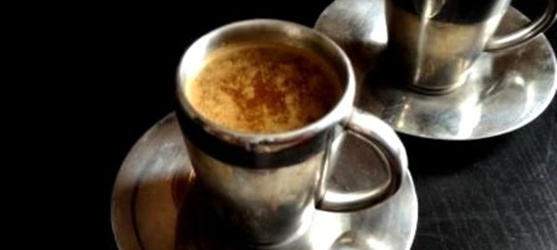 Кофе с халвой