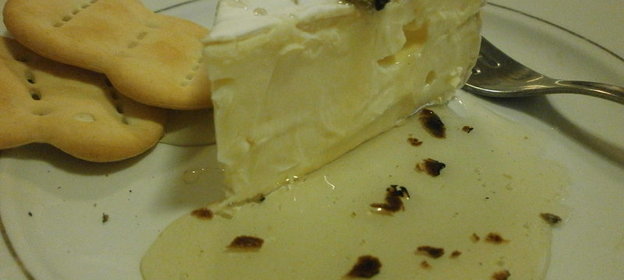 Медово трюфельный дип