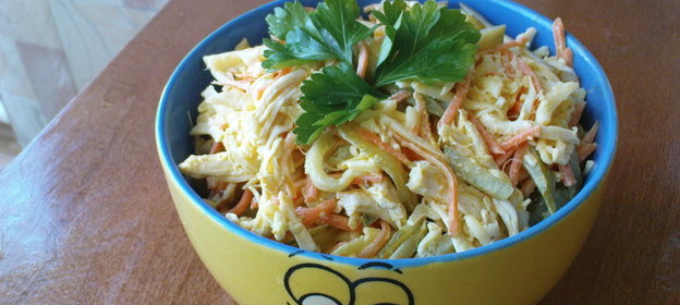 Салат Оранжевое настроение