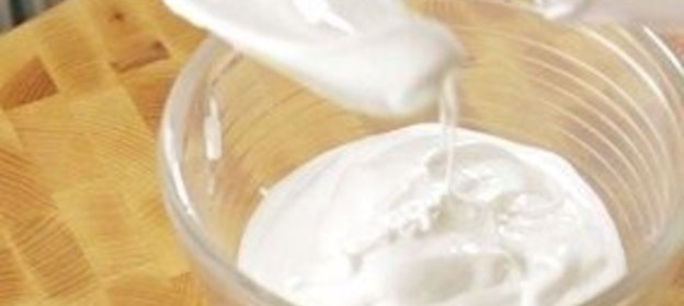 Пицца с говяжьим языком и артишоками