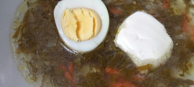 Соус «Ремулад»