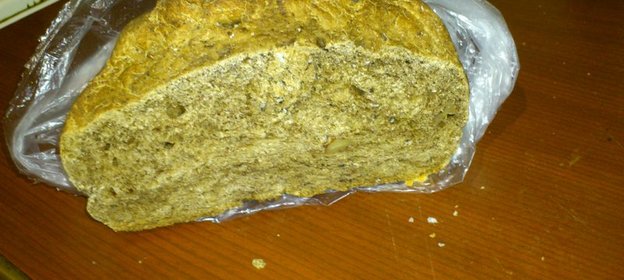 Хлеб черный-очень простой ,ароматный и вкусный