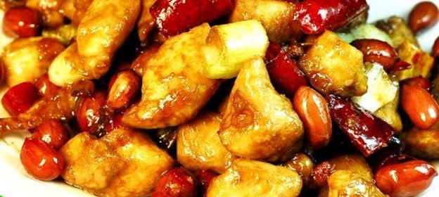 Курица «Кунг-пао»