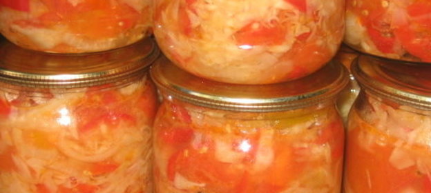 Салат Кубанский