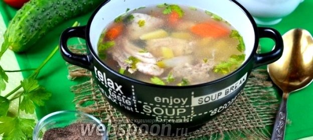 Уха из сома