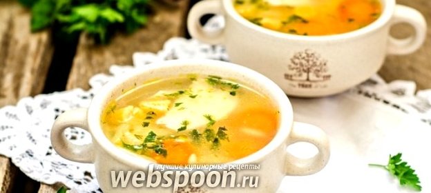 Овощной суп с пастой орзо
