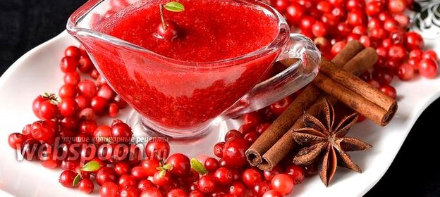 Брусничный соус к мясу