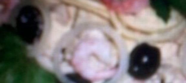 Крем кофейный