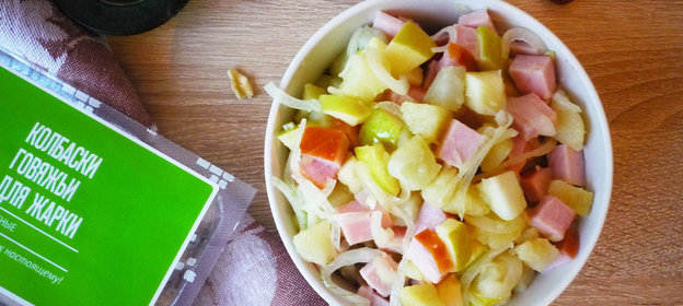 Картофельный салат с яблоком и карбонадом. Тест-драйв с Окраиной