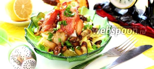 Салат с белыми грибами