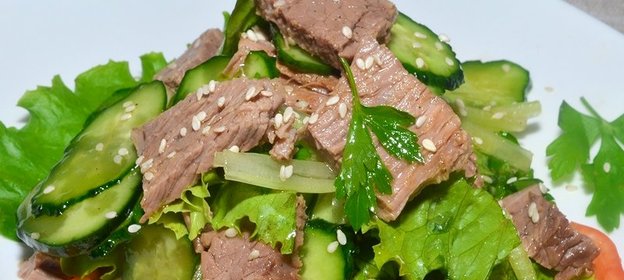 Салат из говядины с огурцом