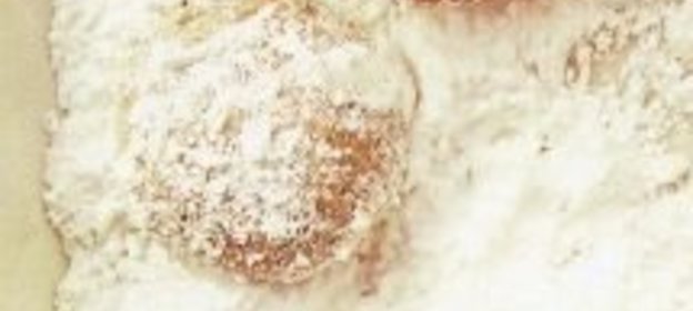 Турецкие лепешки