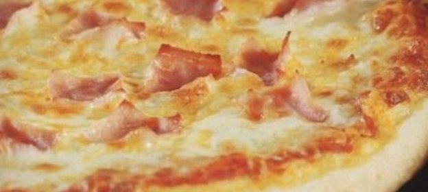 Пицца с ветчиной