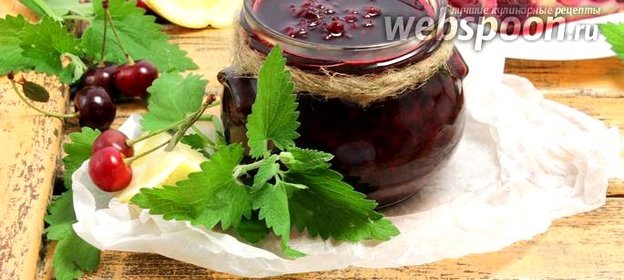Вишнёвый джем на зиму