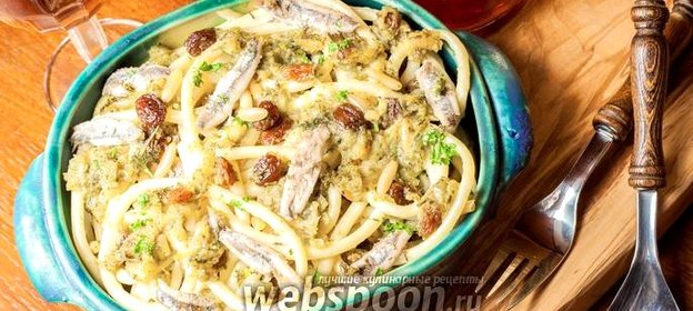 Паста с сардинами