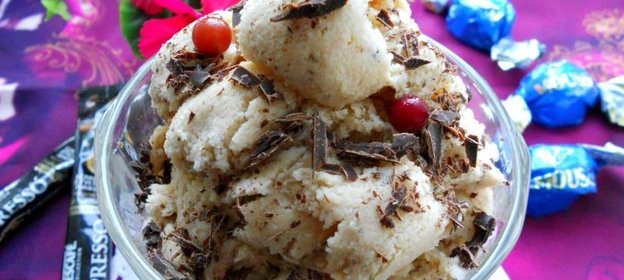 Мороженое кофейное с шоколадом