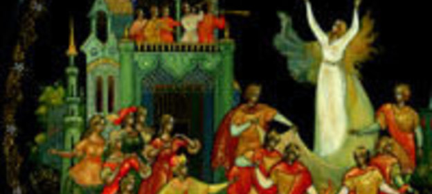 Уха (рыбный бульон)