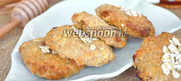 Овсяное печенье для тонкой талии