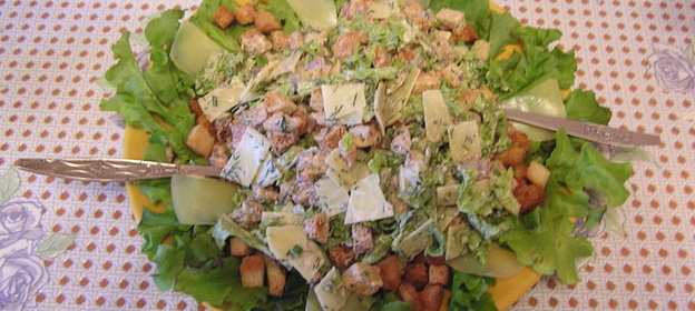 Салат «Наш любимый цезарь». Ответное спасибо всем друзьям!!!!!!!