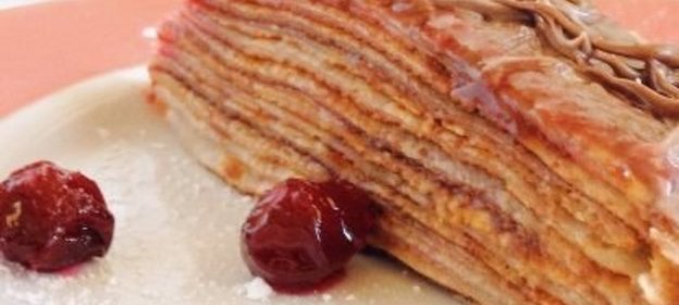 Пицца «Традиция»