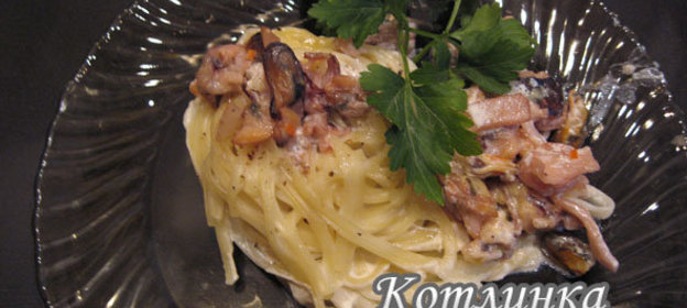 Морской коктель