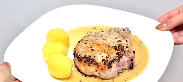 Перечный стейк