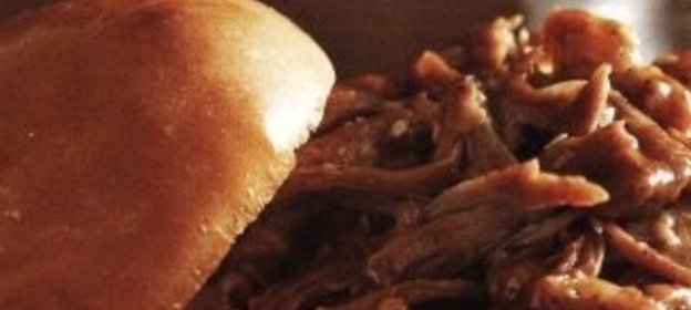 Бургеры с тушеным мясом