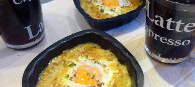 Яичница-глазунья из духовки