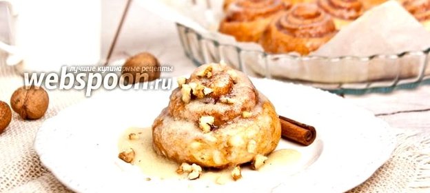 Булочки с корицей «Cinnabon»