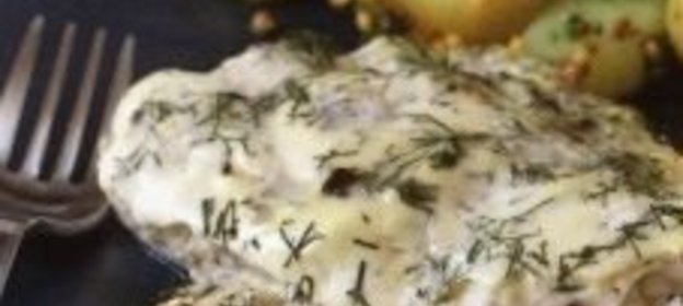 Уха «Ассорти»