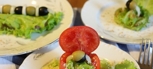 Средиземноморский салат Дамам - кольца, мужчинам - браслеты