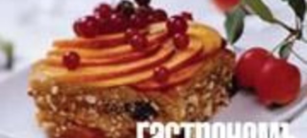 Пирожные из душистого хлеба с курагой и изюмом