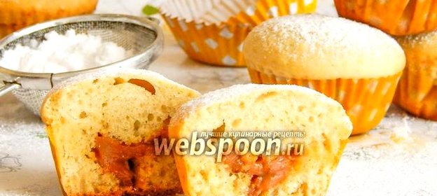Маффины с вареной сгущёнкой