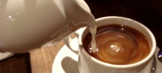 Кофе «как Рафу» (Раф кофе)