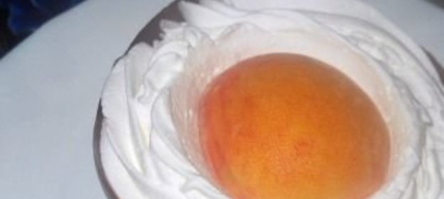 Морской сом по-египетски