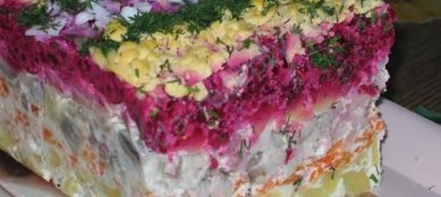 Селедка под шубой